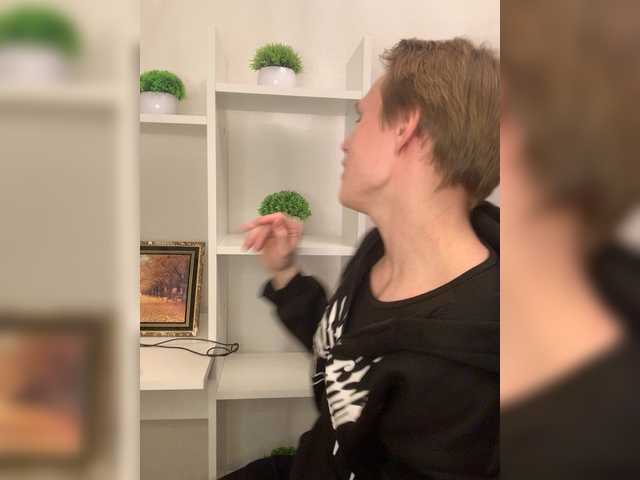 AlexVesper BongaCams Model