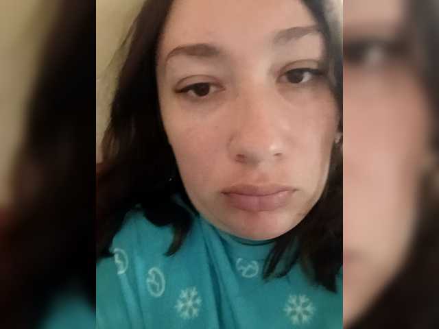 Basketball1 BongaCams Model