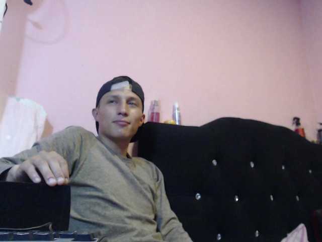 CronosHot BongaCams Model