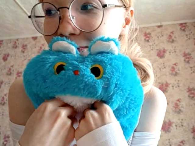 DanelleLaday BongaCams Model