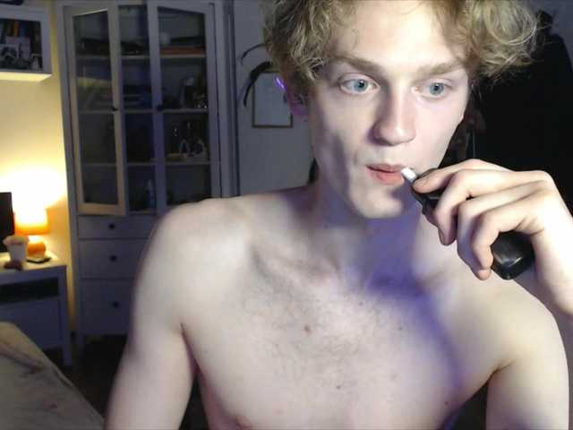 DanielYumm BongaCams Model