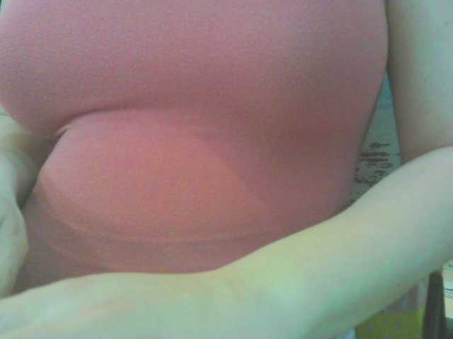 KeepmepregO BongaCams Model