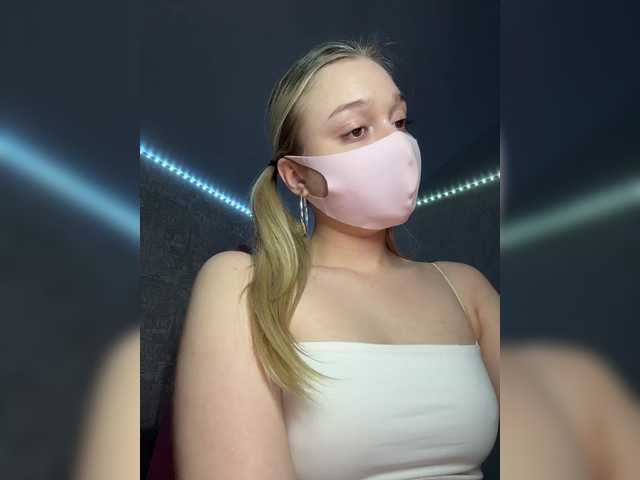 KiraBlin BongaCams Model