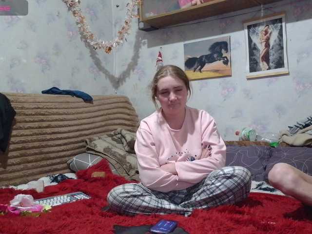 Krohab BongaCams Model