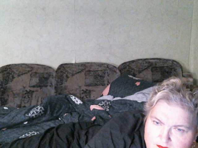 Lana0005 BongaCams Model