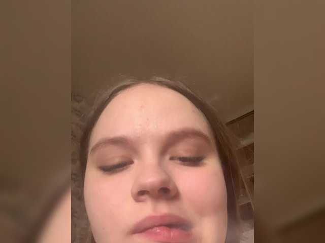 Lunacoom BongaCams Model