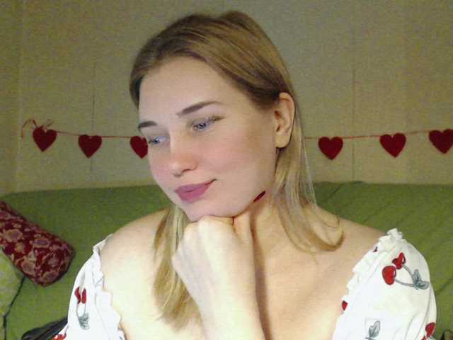 MissLilyAbrams BongaCams Model