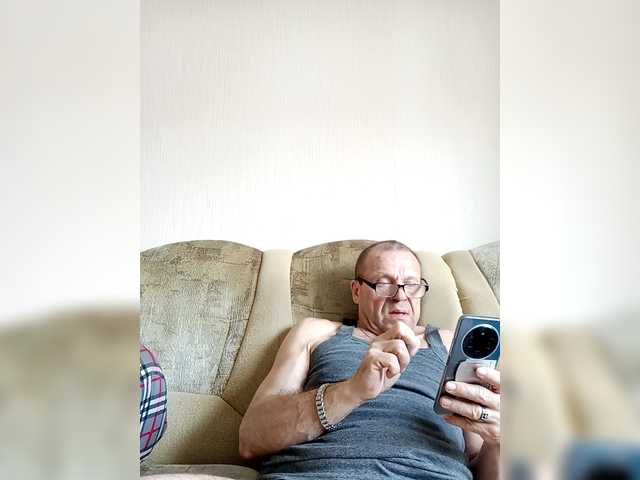 Next-leveld BongaCams Model