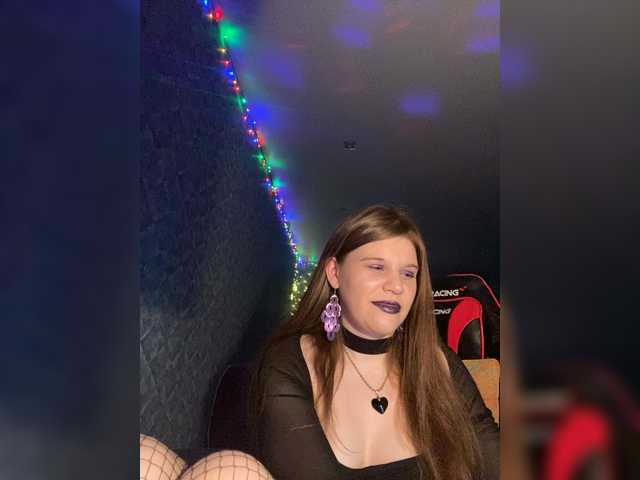 NightSiren BongaCams Model