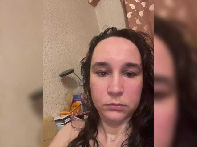 SaliiOnli BongaCams Model