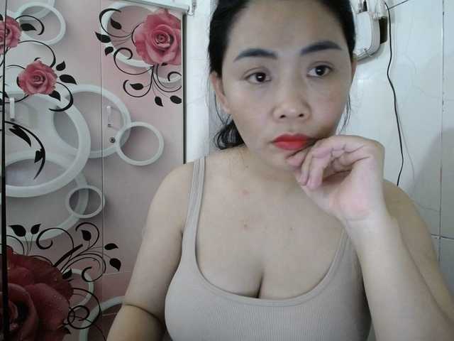 Uhem112 BongaCams Model