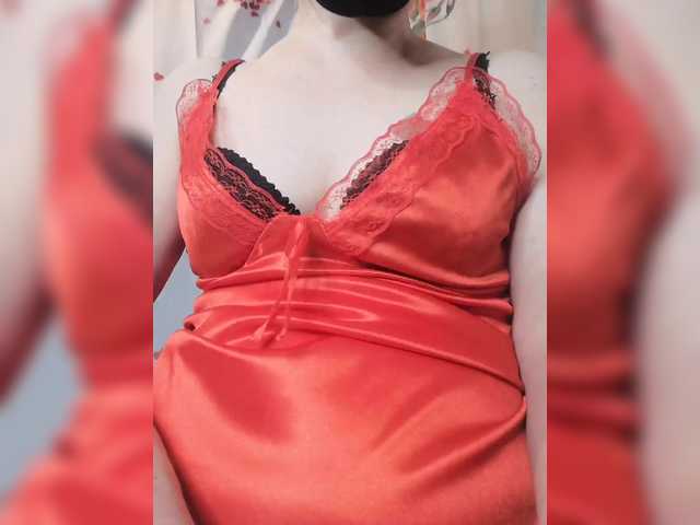 Vivadivawow BongaCams Model