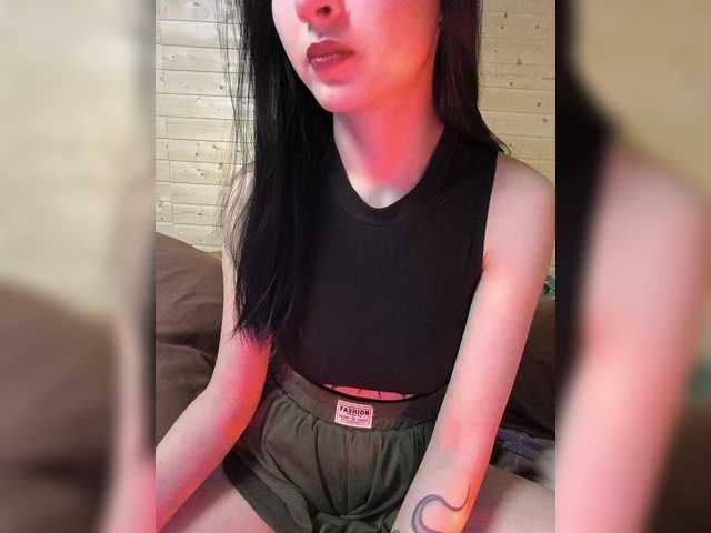 WeQueen- BongaCams Model