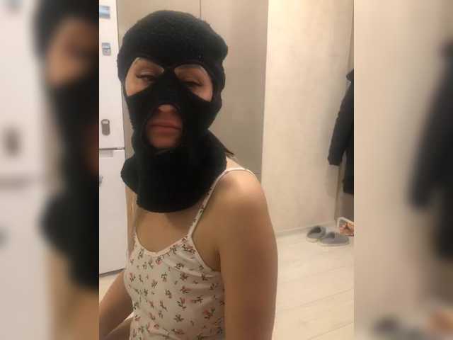 achilessynpilea BongaCams Model