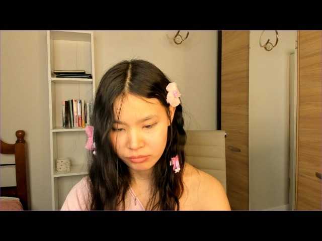 amiya-cute BongaCams Model