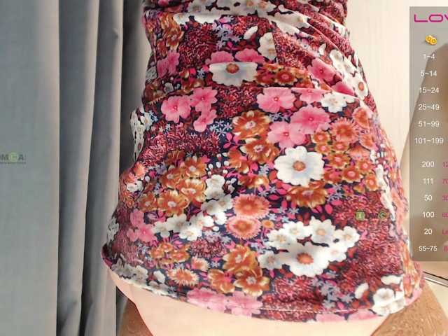 jeanne-2017 BongaCams Model