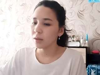 ebonicajulus CamSoda Model