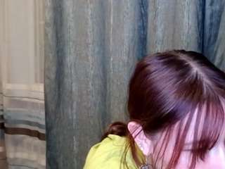 hanagallo CamSoda Model