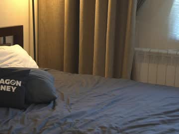 2girls_1dream Chaturbate Model