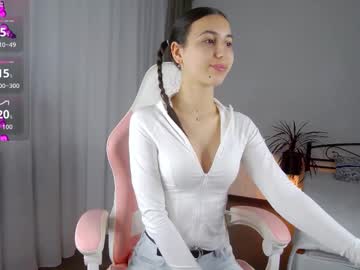 _noell_ Chaturbate Model
