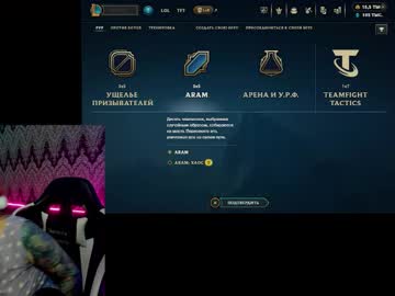 alexracc00n Chaturbate Model