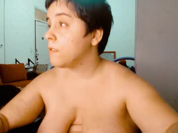 almondonwheels Chaturbate Model