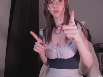 ameetea Chaturbate Model