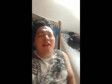 animalf96 Chaturbate Model