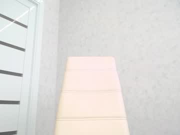 arinamir Chaturbate Model