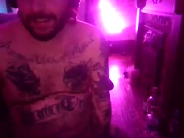 bouttocookup Chaturbate Model