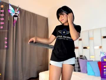 cherryboom23 Chaturbate Model