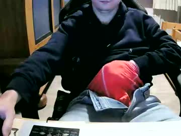 cuteboy090 Chaturbate Model