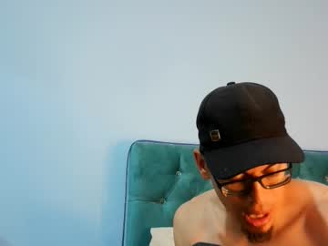 diego_sw09 Chaturbate Model