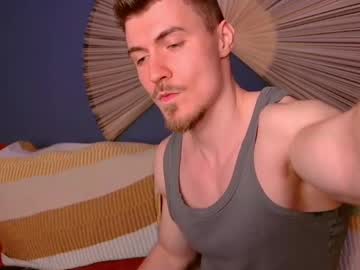 eddieds Chaturbate Model