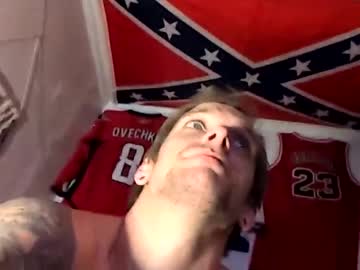 ehlceetee Chaturbate Model