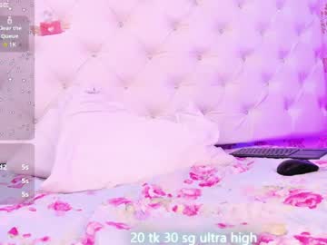 ema_lambert Chaturbate Model