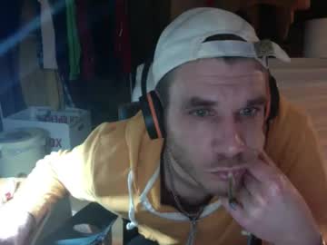 gizmomaster Chaturbate Model