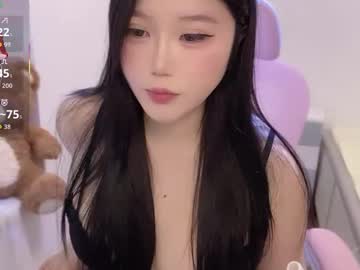 gorgeous_girl33 Chaturbate Model