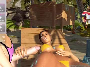 haku379 Chaturbate Model