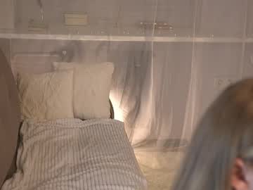 inspiration_in_frame Chaturbate Model