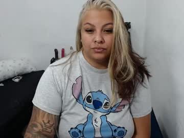 isabella_hots Chaturbate Model