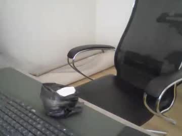 joaodias_18 Chaturbate Model