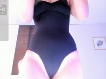 jungso_ming Chaturbate Model