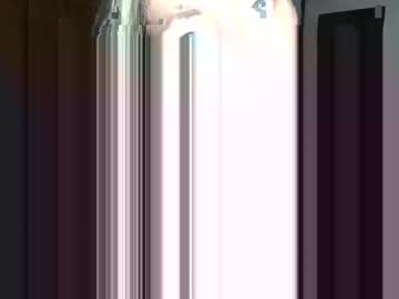 lanacrushxo Chaturbate Model