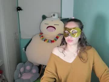 leah_sm Chaturbate Model