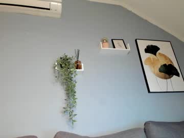 lustfulcurvylady Chaturbate Model