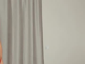 mary_lepson Chaturbate Model