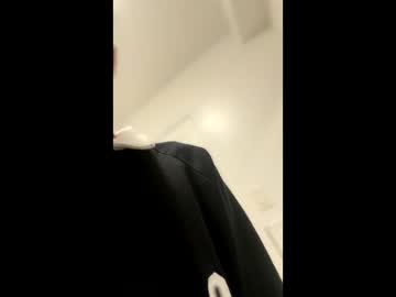 mdsaeiduddin Chaturbate Model