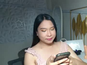 mightysucker_alexa Chaturbate Model