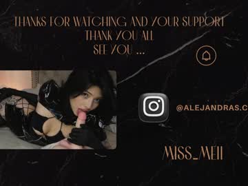 miss_meii Chaturbate Model